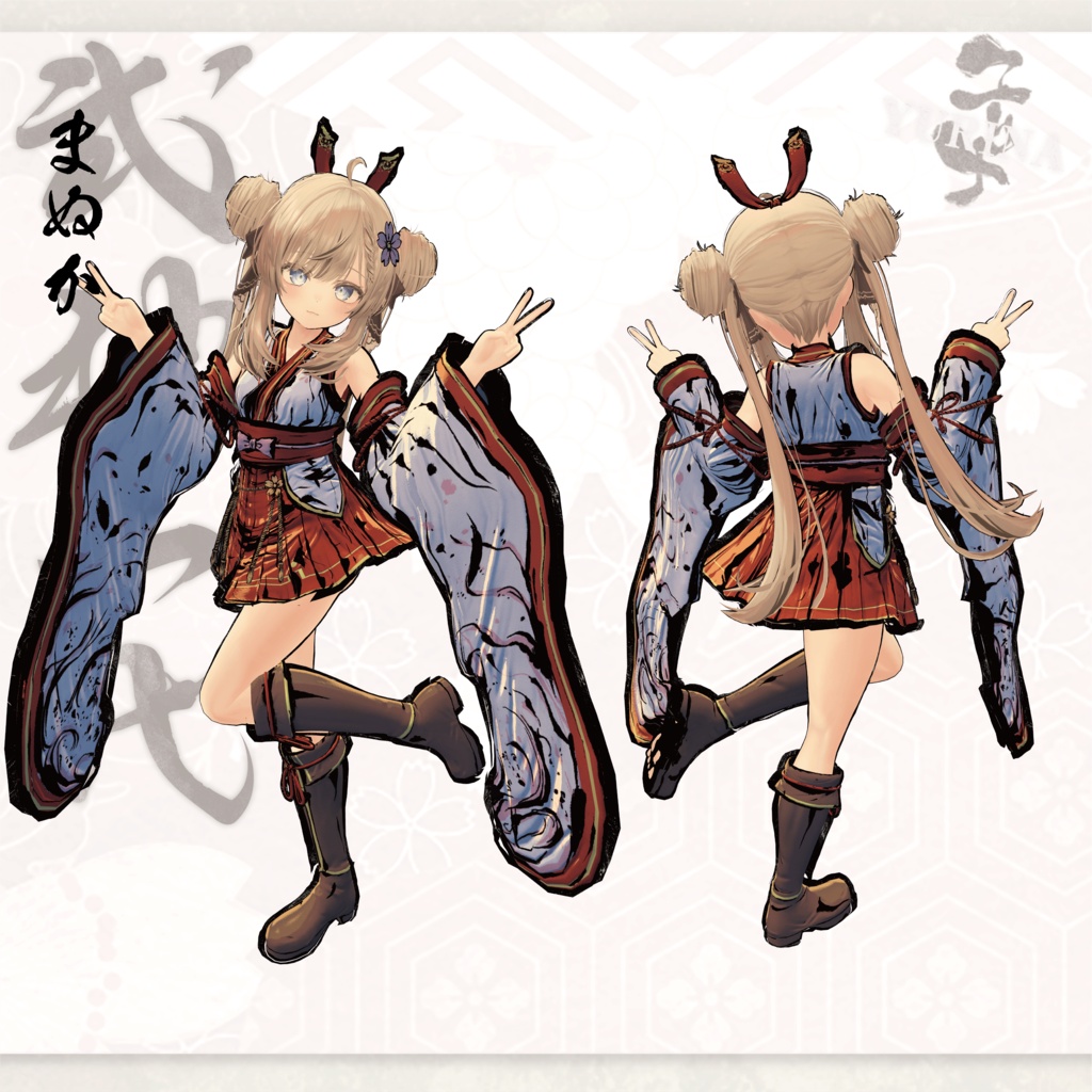 【#VRふるよに】ユリナの衣 -武神一代-【全22対応】