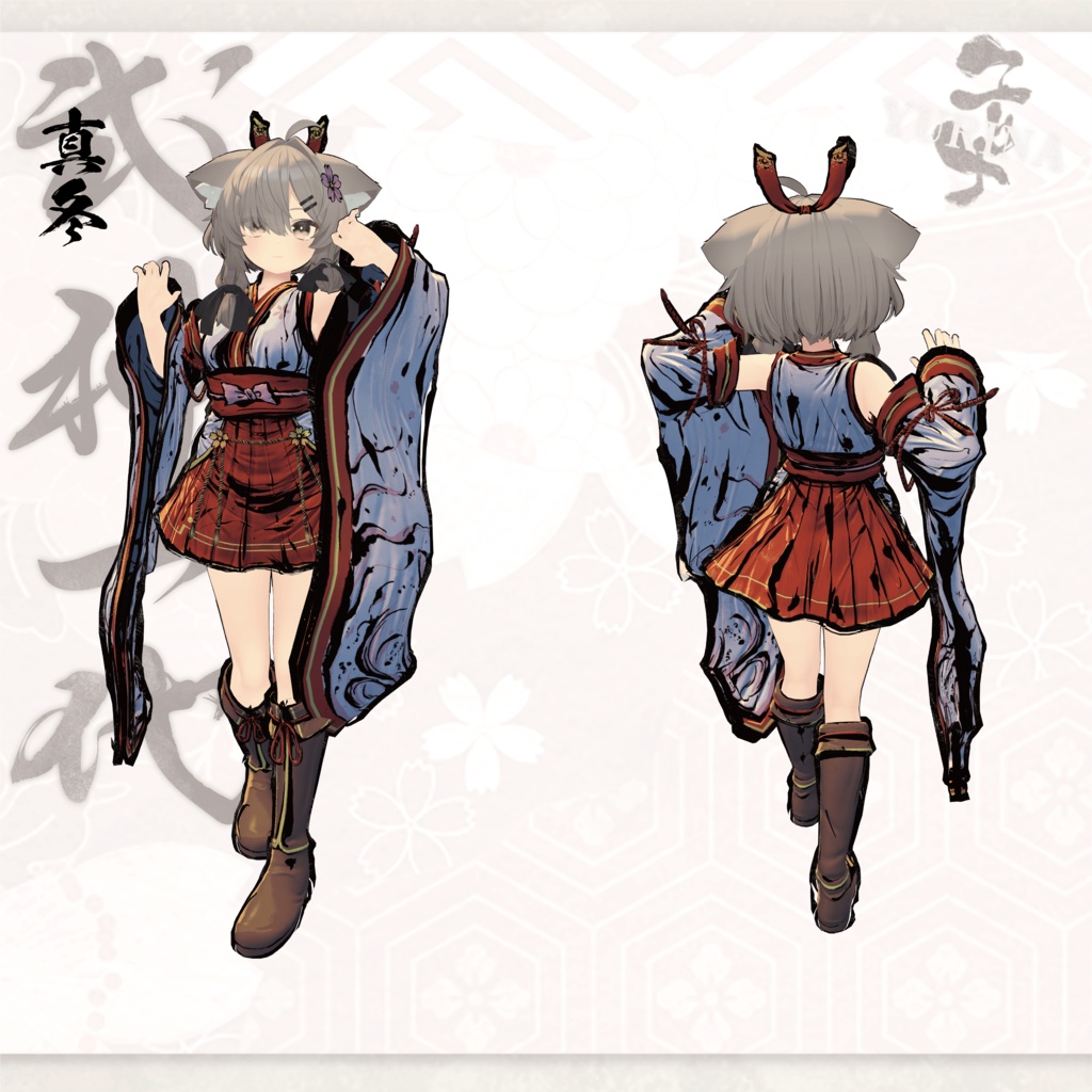 【#VRふるよに】ユリナの衣 -武神一代-【全22対応】