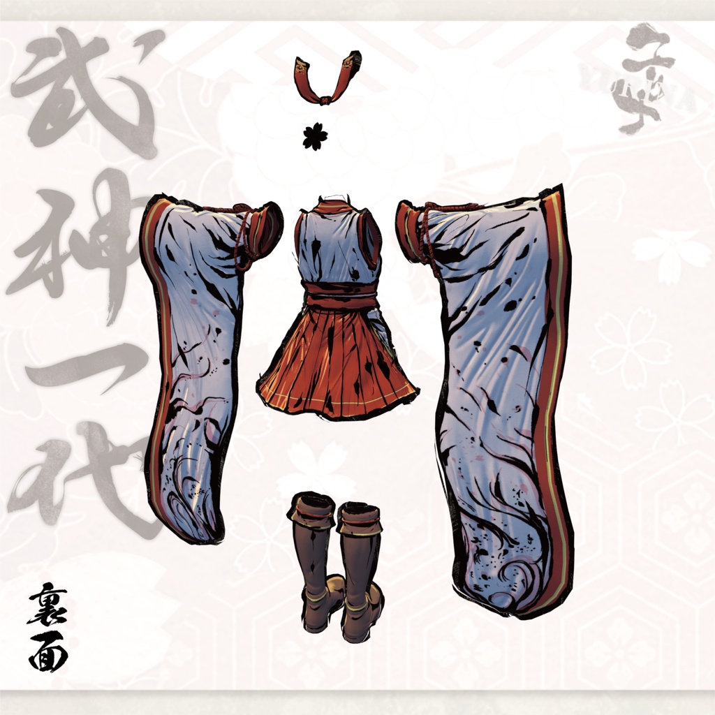 【#VRふるよに】ユリナの衣 -武神一代-【全22対応】