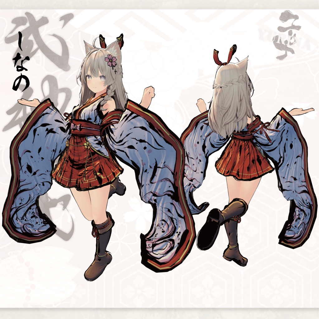 【#VRふるよに】ユリナの衣 -武神一代-【全22対応】