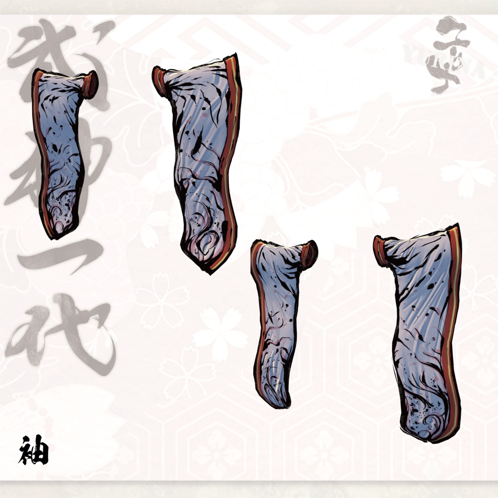 【#VRふるよに】ユリナの衣 -武神一代-【全22対応】
