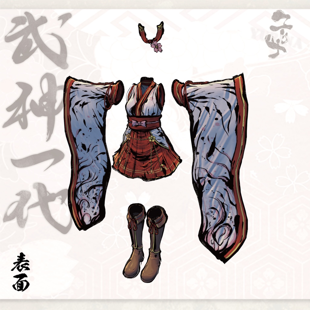 【#VRふるよに】ユリナの衣 -武神一代-【全22対応】