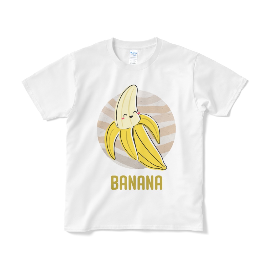 毎日のバナナで元気アップ！Boost Your Energy with a Daily Banana!