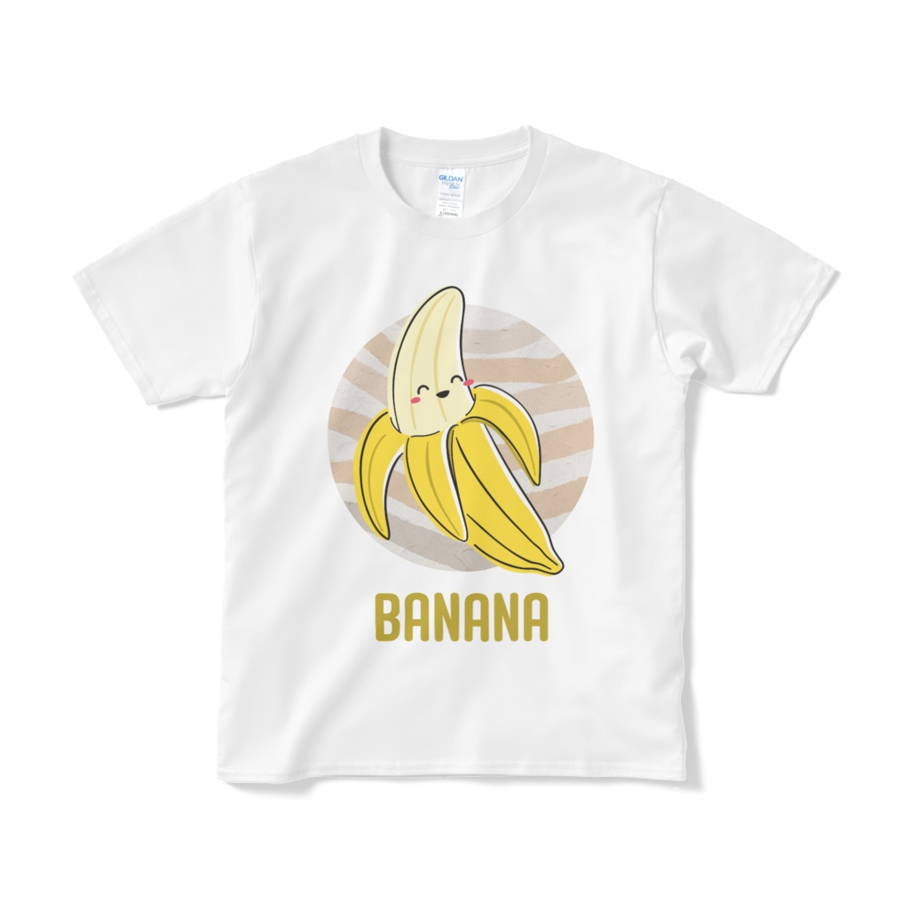 毎日のバナナで元気アップ!Boost Your Energy with a Daily Banana!
