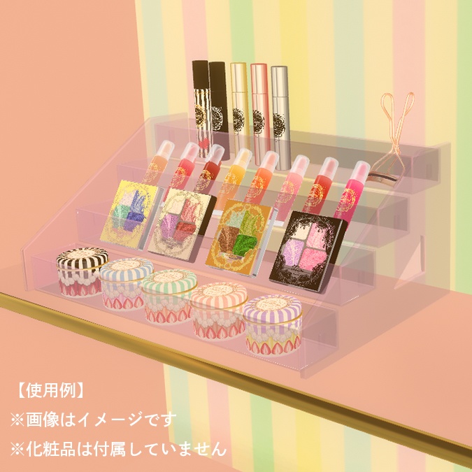 【3Dデータ】アクリルメイクボックス