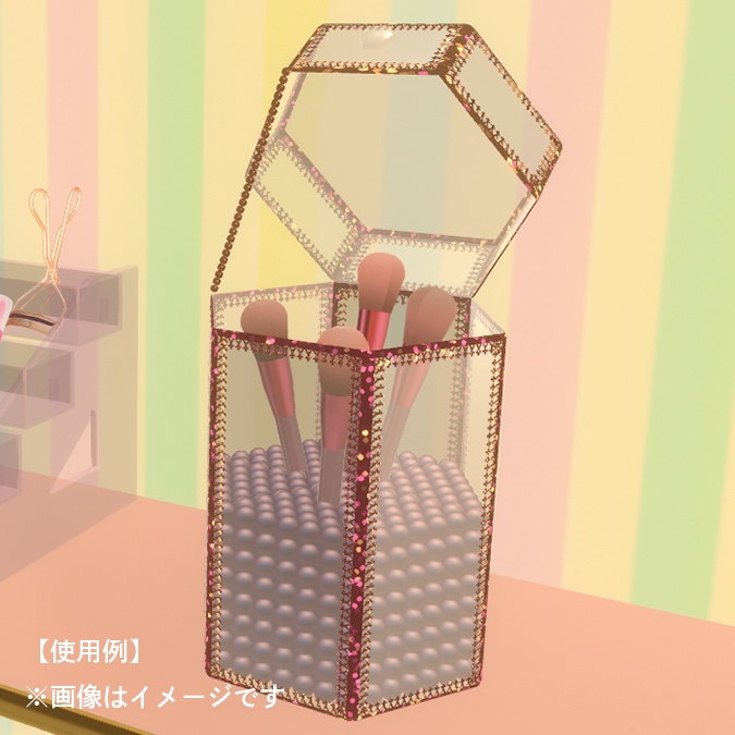 【3Dデータ】メイクブラシスタンド(ブラシ付き)