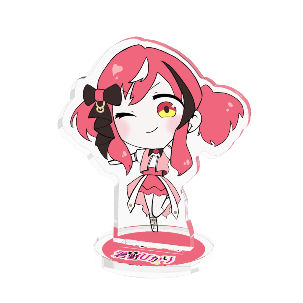 世界最強アイドルのアクスタ