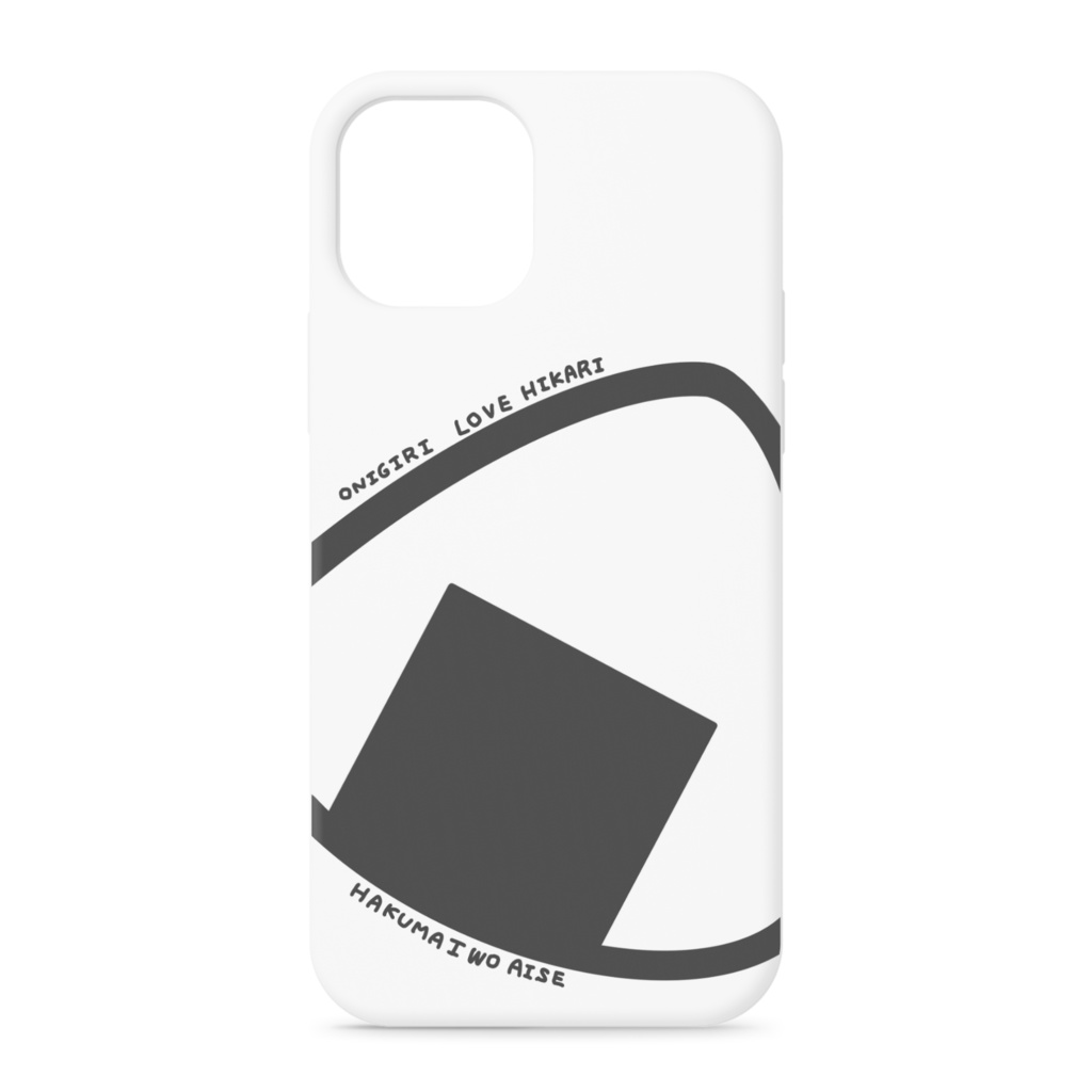 おにぎりなスマホケース