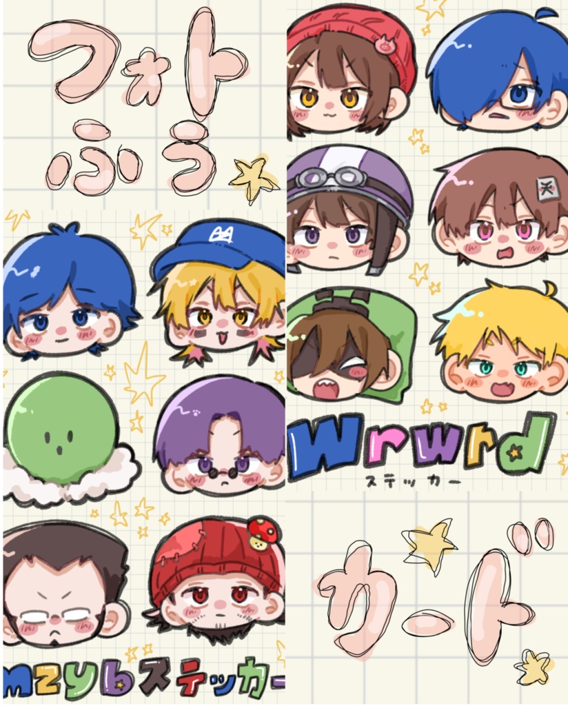 mzyd wrwrd フォト風カード