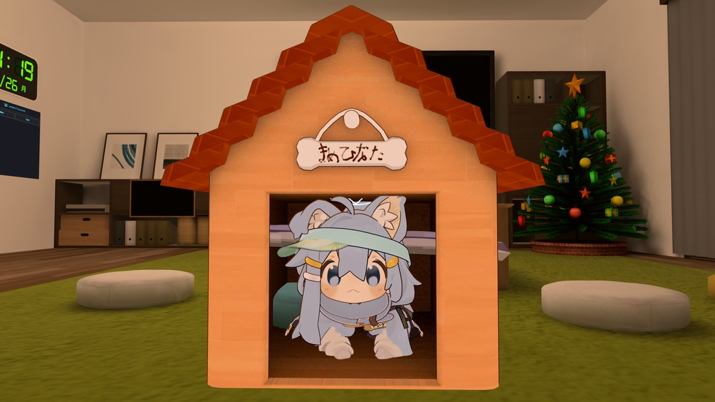 【MA対応】まめひなたちゃんのこや /100円に値下げ/