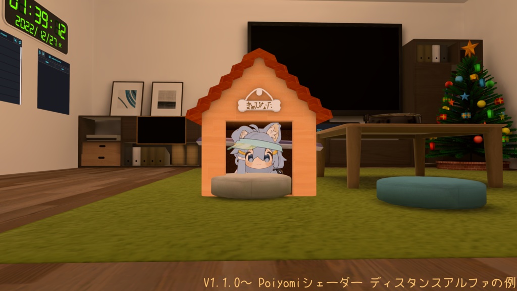 【MA対応】まめひなたちゃんのこや /100円に値下げ/