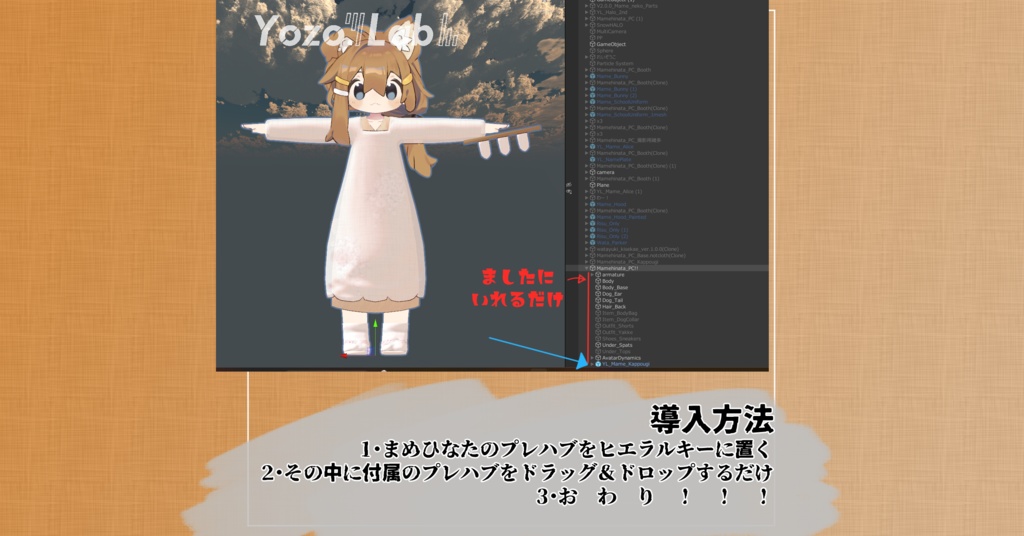 まめおばさんの割烹着/ギミック付き/