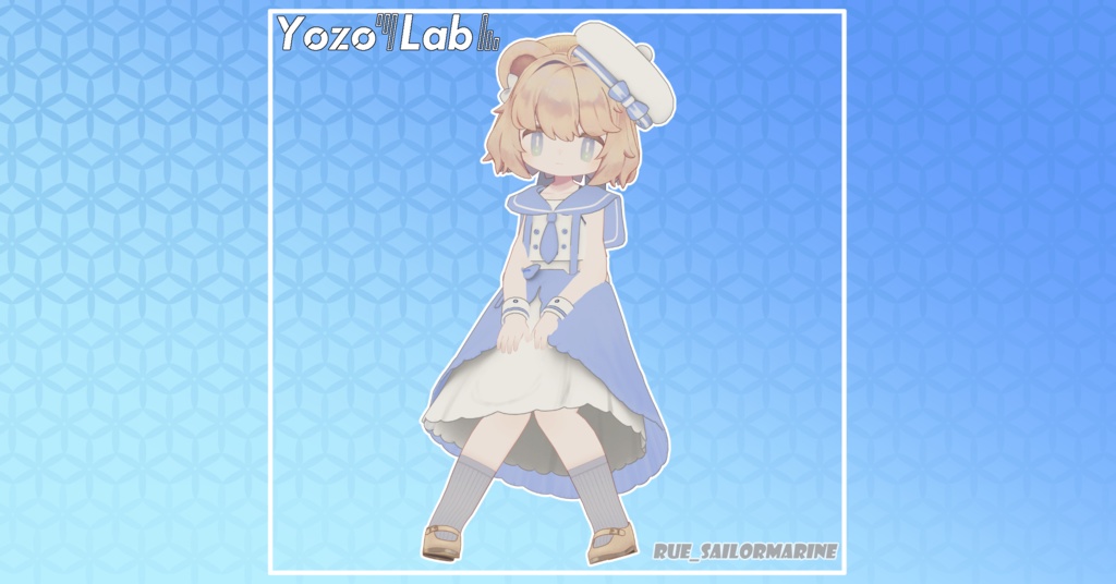 【無料】セーラーマリン /こぐまのルウ・まめひなた・ひぐれ対応/