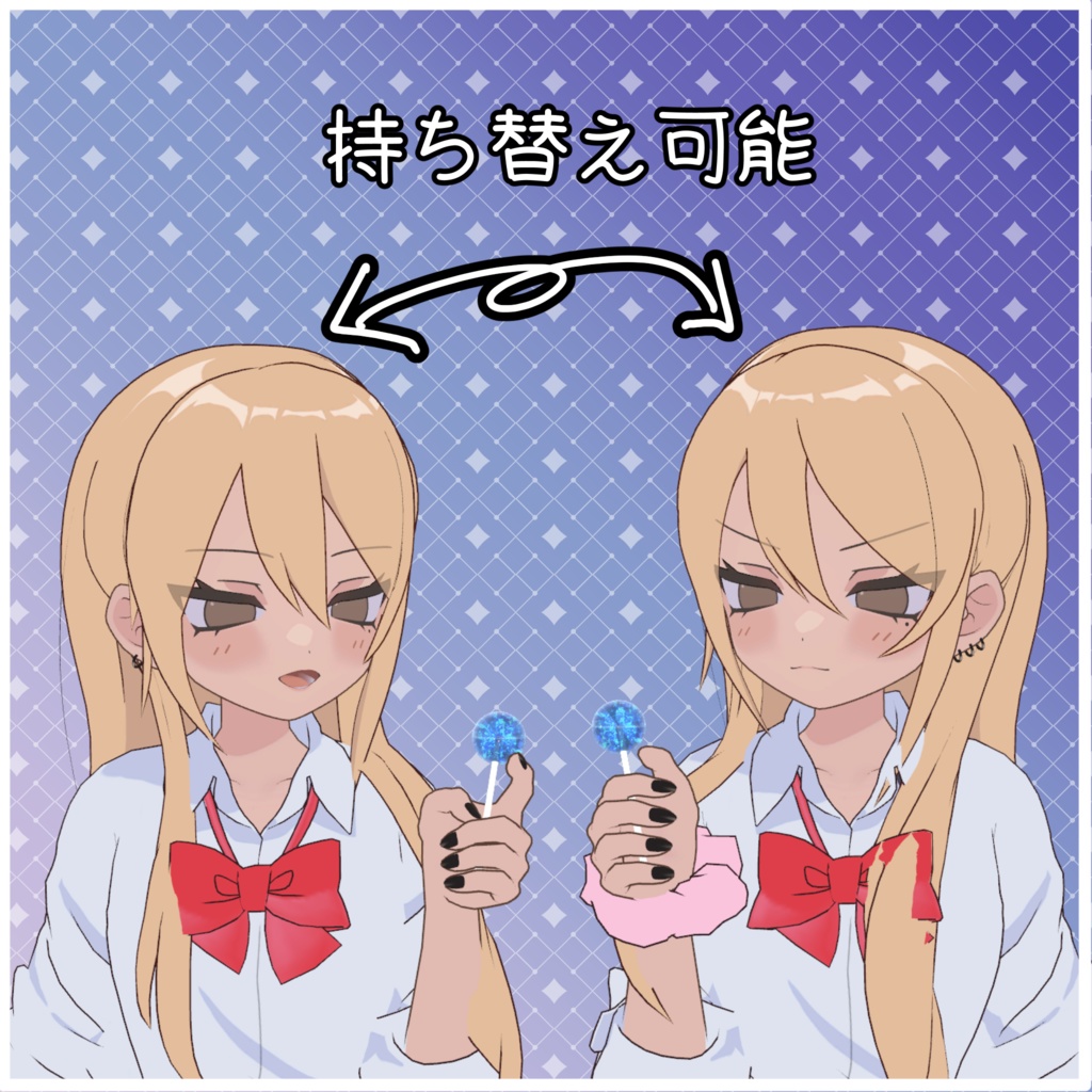 【無料】まるきゃんでー