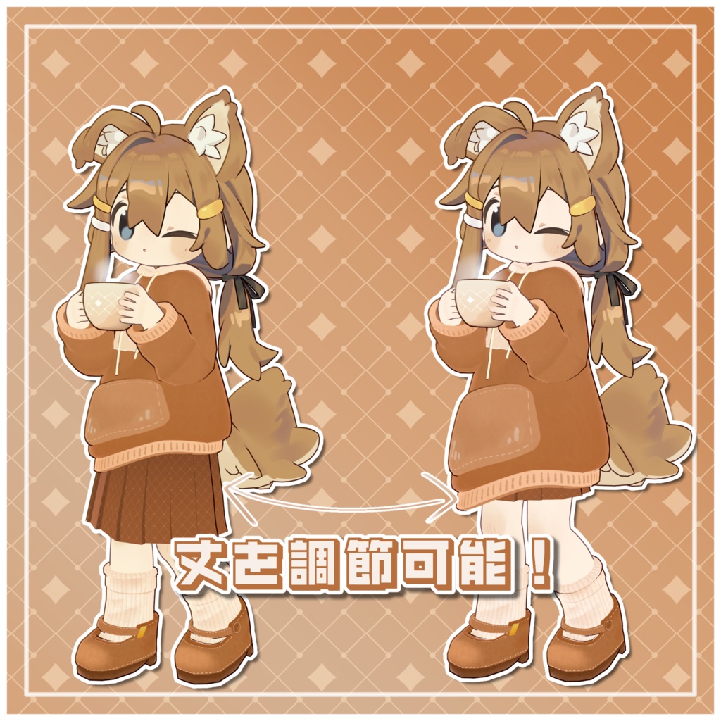 かぷちーのぱーかー /まめひなた専用/