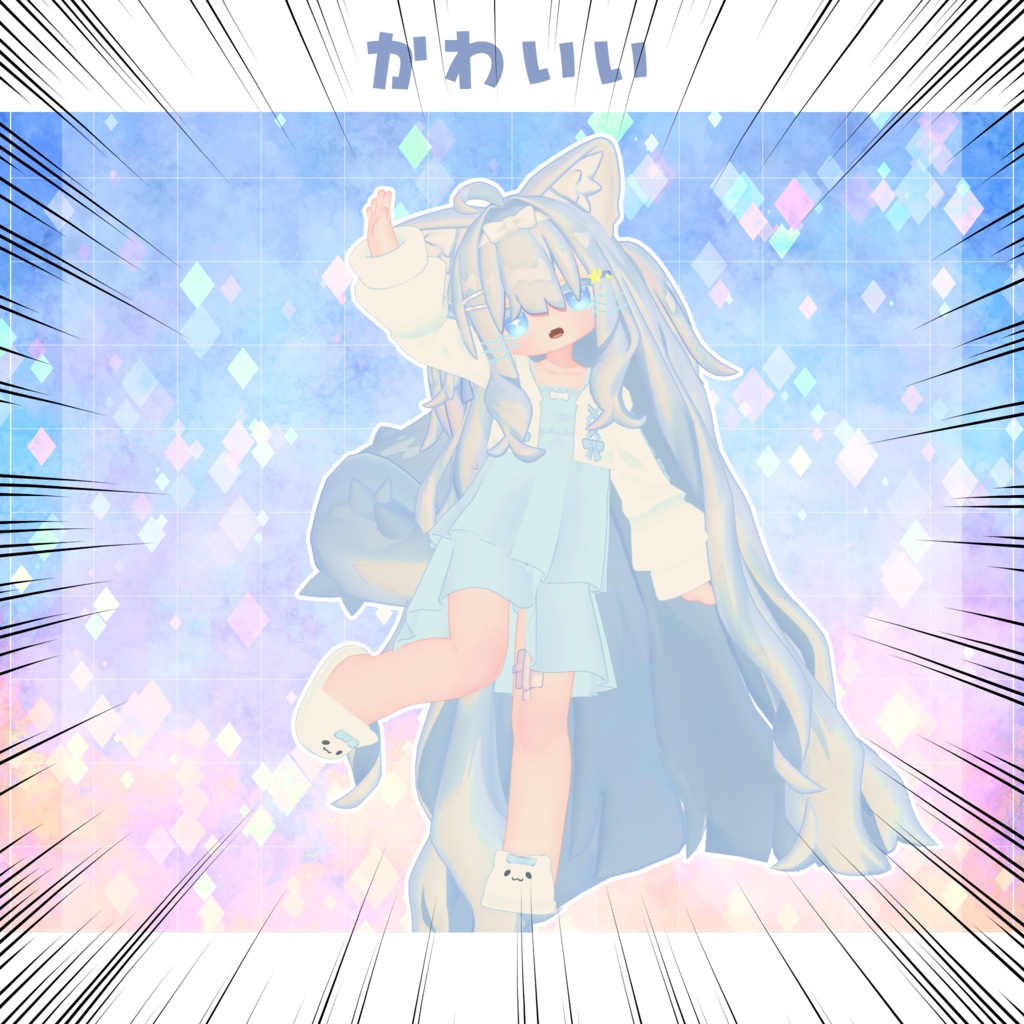 ぶいすいにゃんこ / 5アバター対応 /