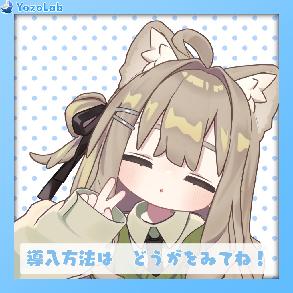 キプフェル・まめひなた拡張FX / MA対応 V1.2.x Upadte /