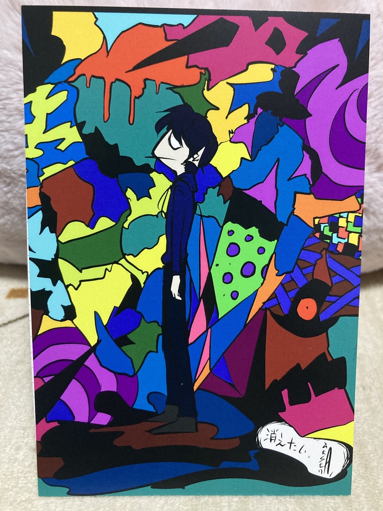 展示会で出展したイラストのポストカード+描き下ろしイラスト