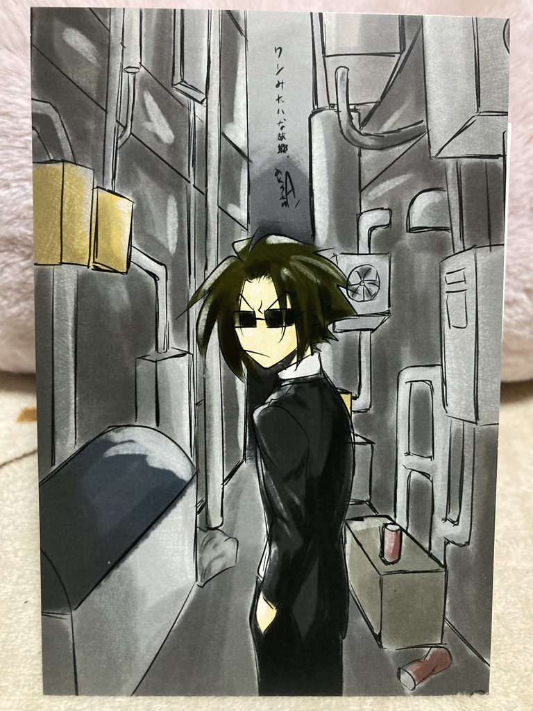 展示会で出展したイラストのポストカード+描き下ろしイラスト