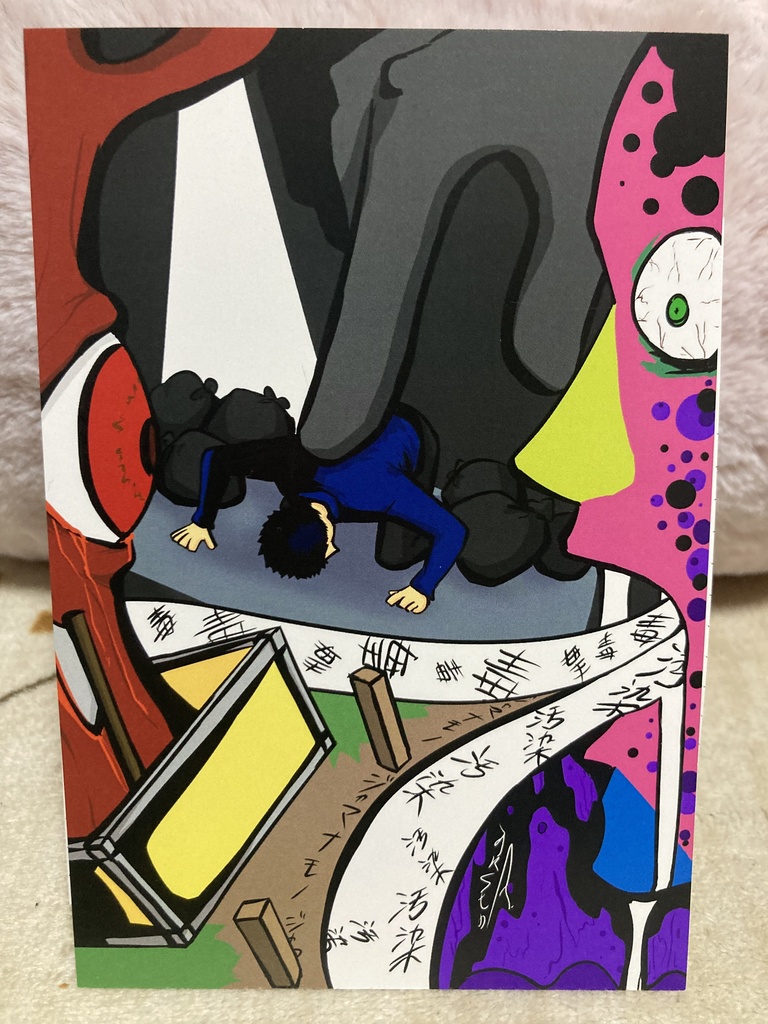 展示会で出展したイラストのポストカード