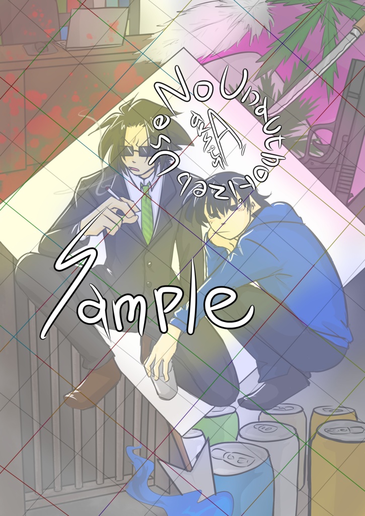 オリジナルイラスト本『Book of painting.』