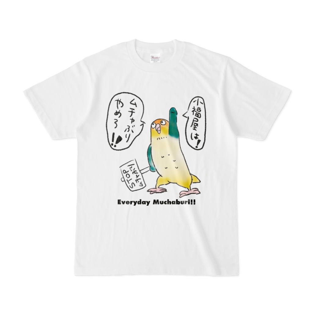 むちゃぶりワサくんTシャツ