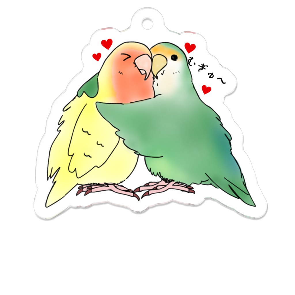 むぎゅ〜っとしてる鳥