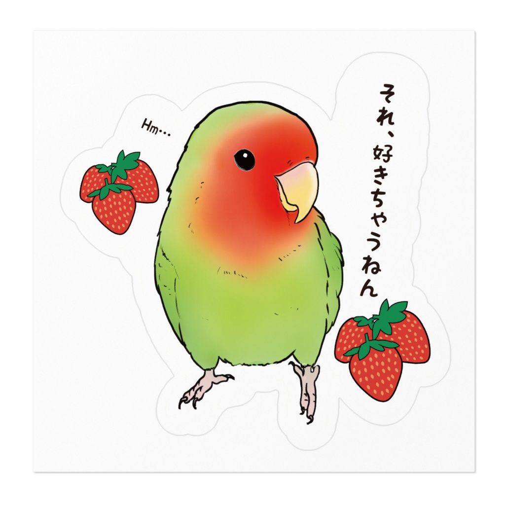 それ好きちゃうねんステッカー(10cm)