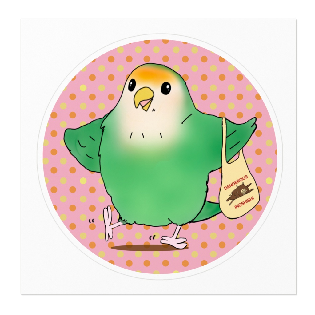 楽しみちゃんステッカー(10cm)