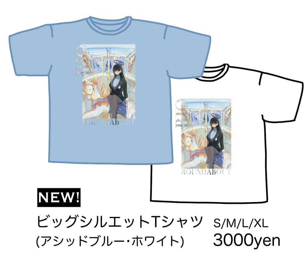 【C106】調月リオ_Tシャツ