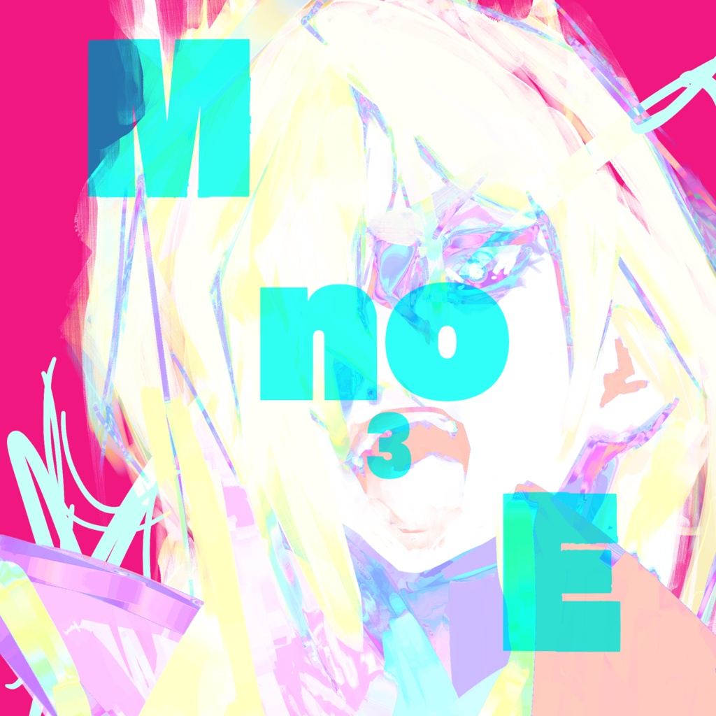 【MnoE4】2025上半期イラスト本