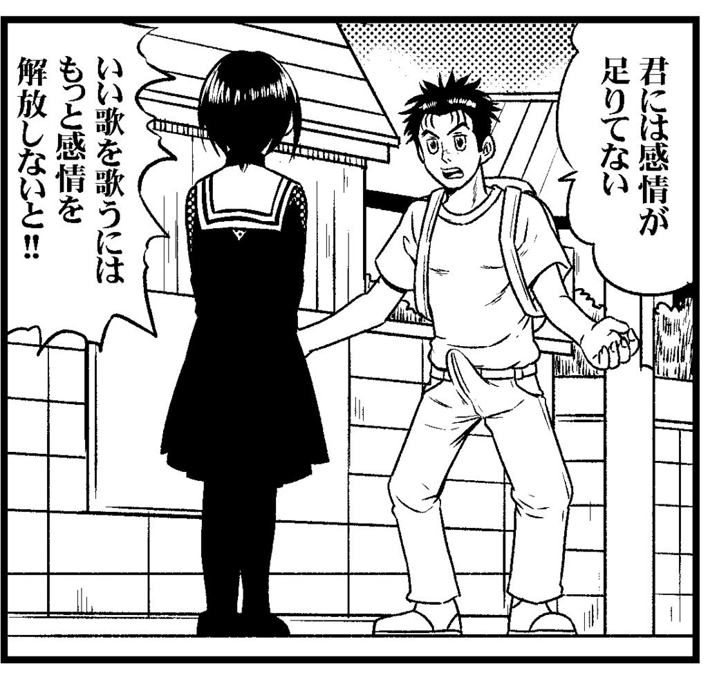 帰って来た男!日本海×シンデレラガールズ合同