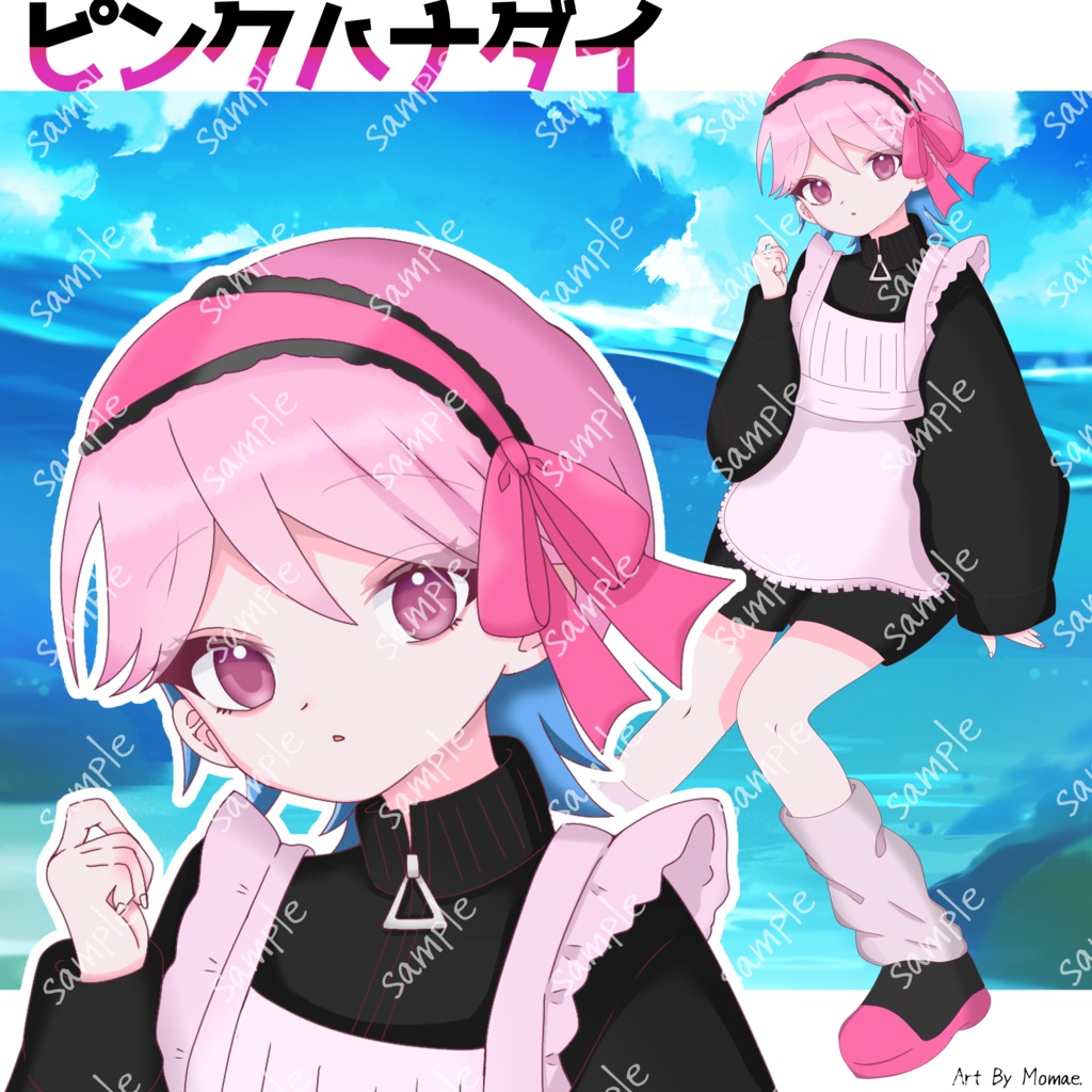 立ち絵素材_ピンクハナダイ(ジャージメイド版)