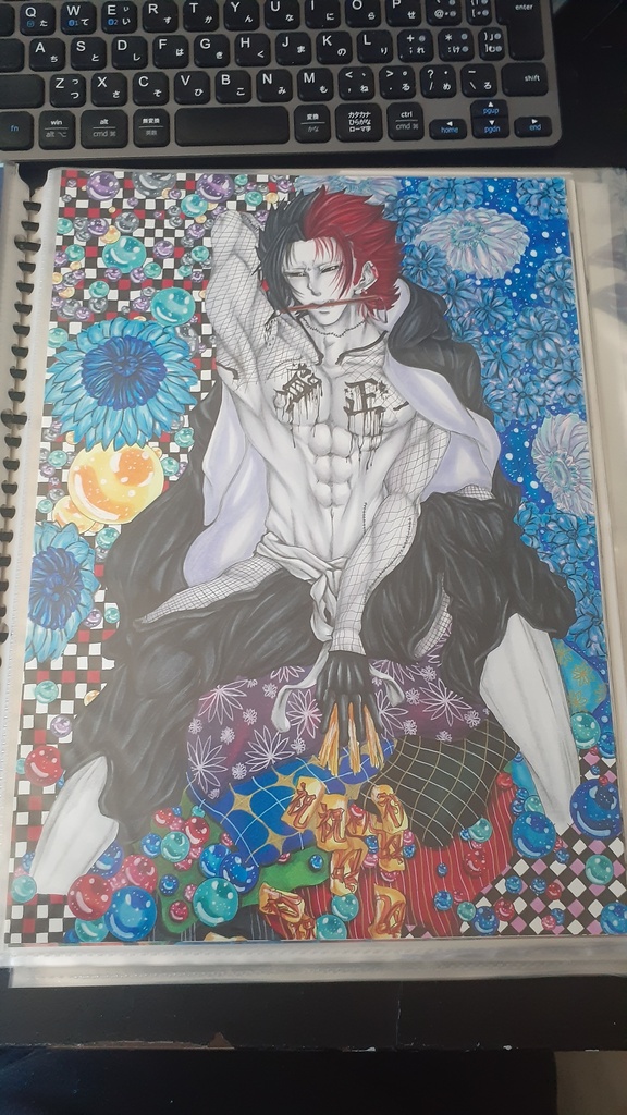 過去絵