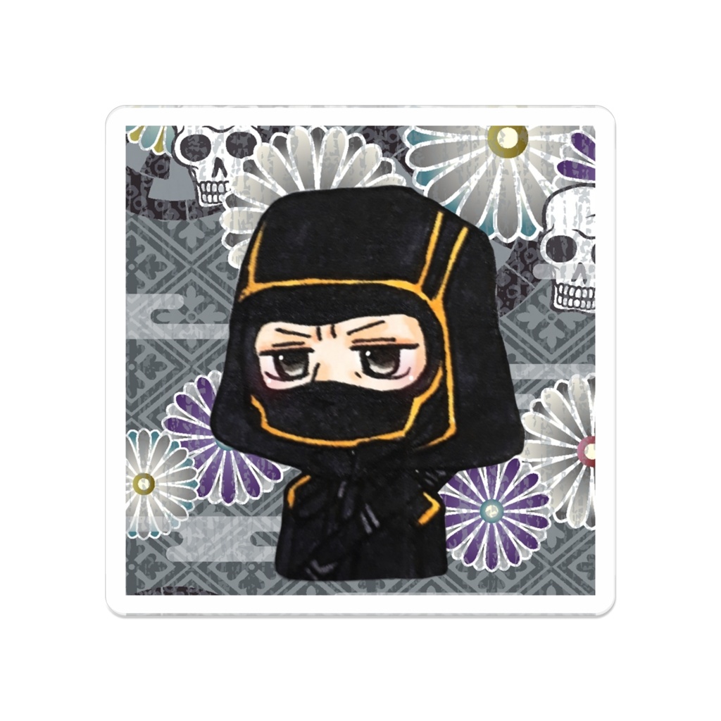 EGローニン
