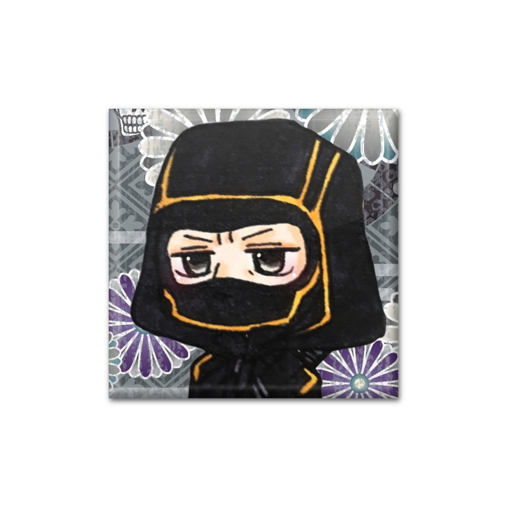 EGローニン