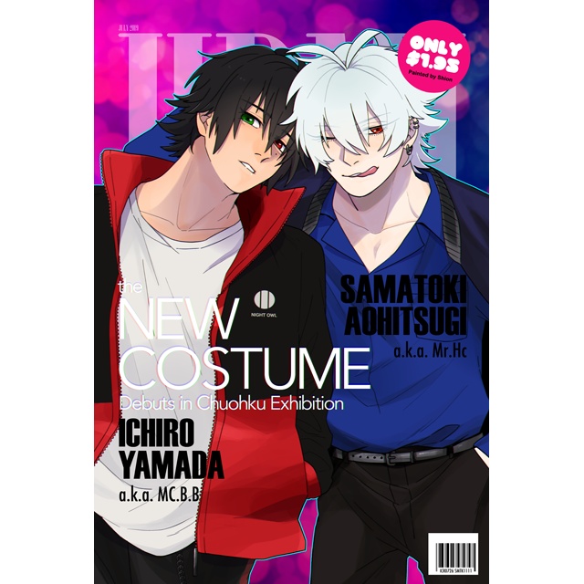 【頒布終了】ポストカードセット EW01