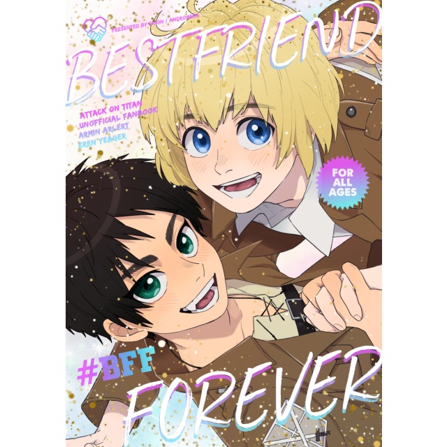 【頒布終了】同人誌 BEST FRIEND FOREVER