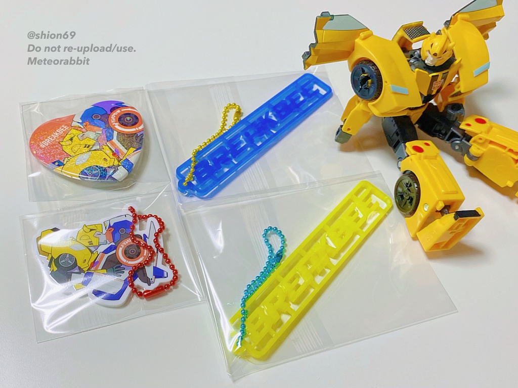 ランナーキーホルダー BREAKBEE