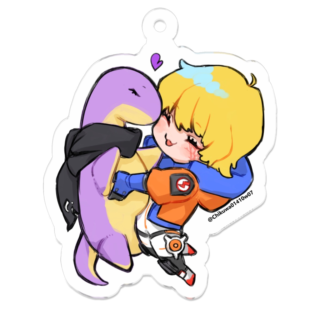 APEX WATTSON & NESSIE KEYCHAIN