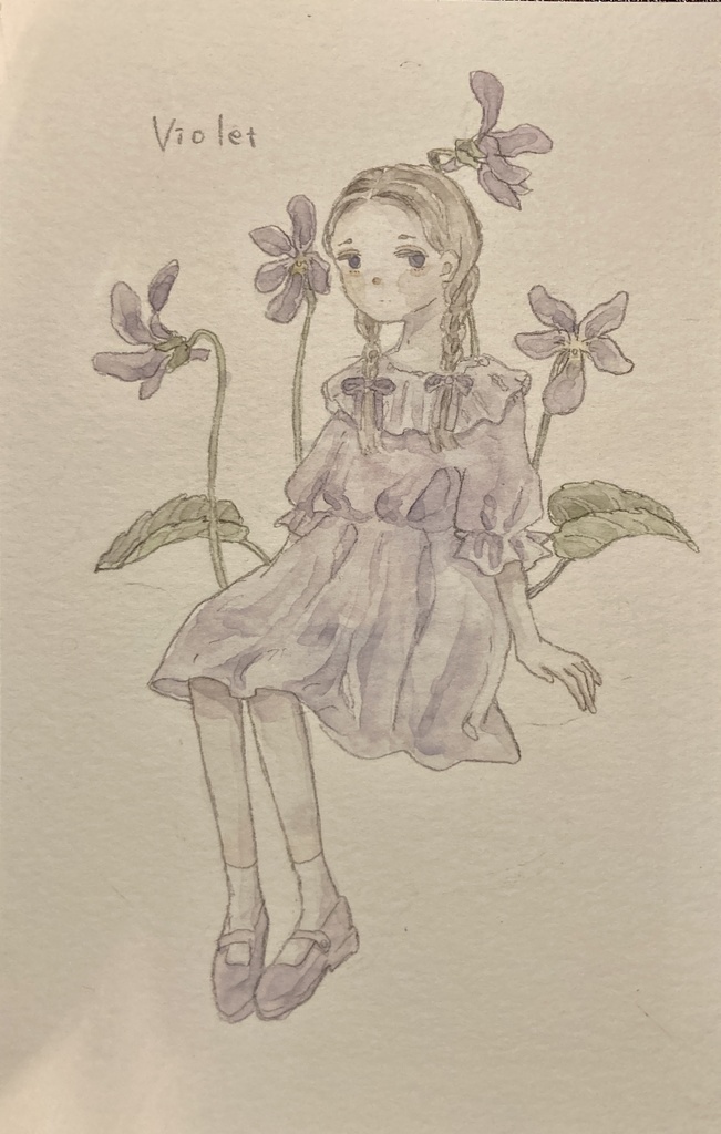 すみれ