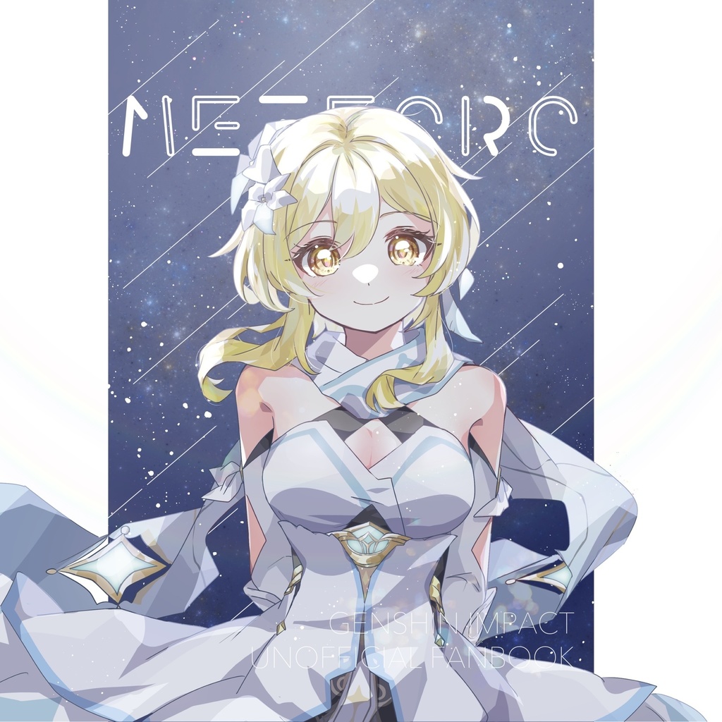 METEORO