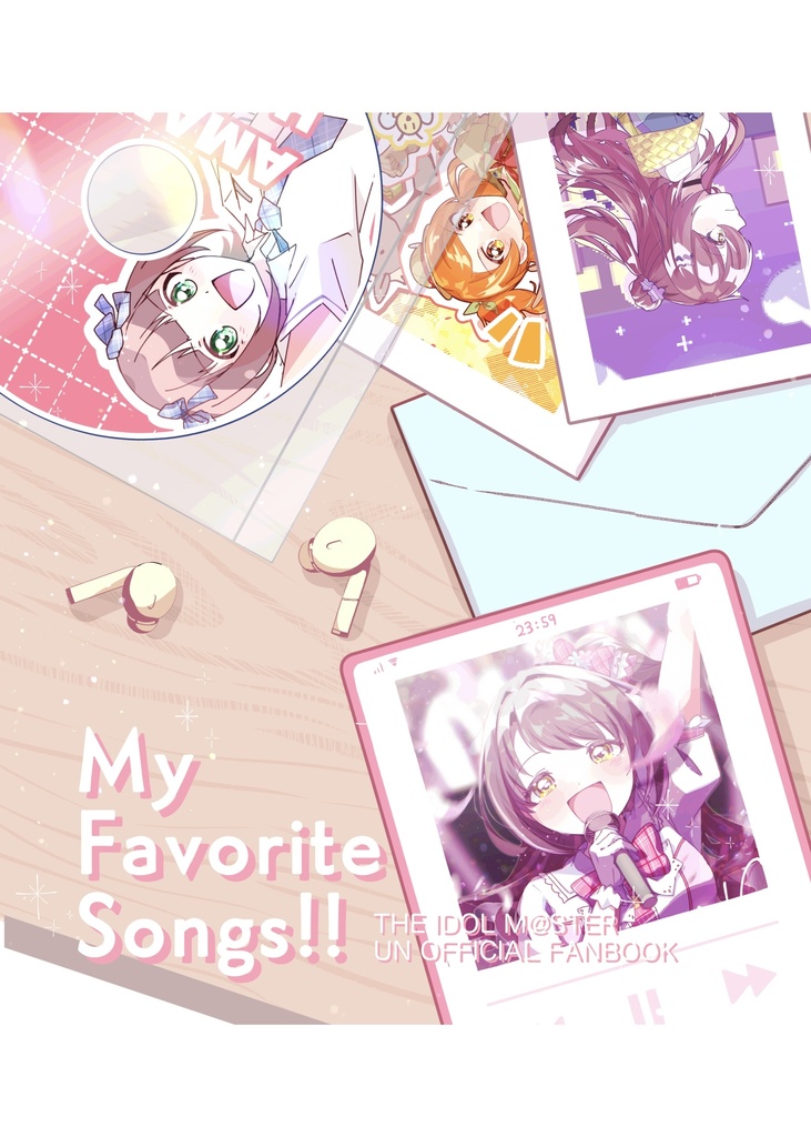 【アイマスEXPO新刊】My Favorite Songs!!