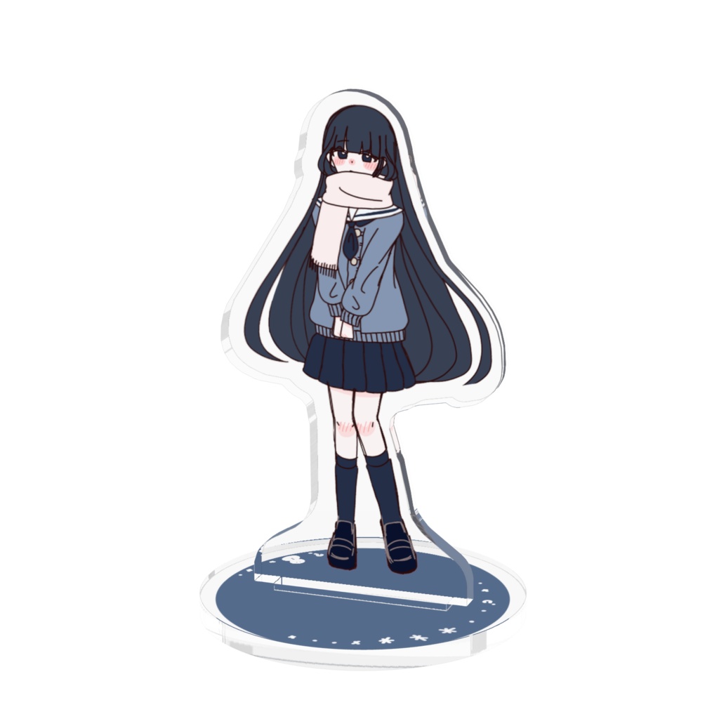 となりにはてな