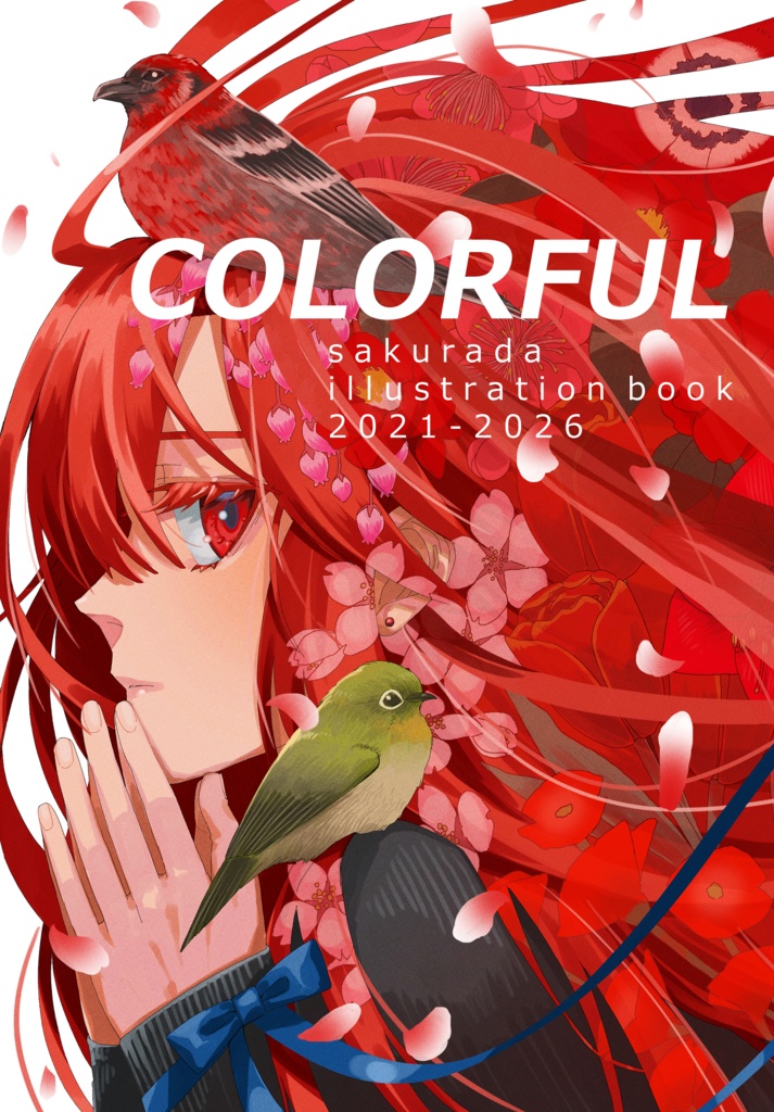 イラスト集　-COLORFUL-