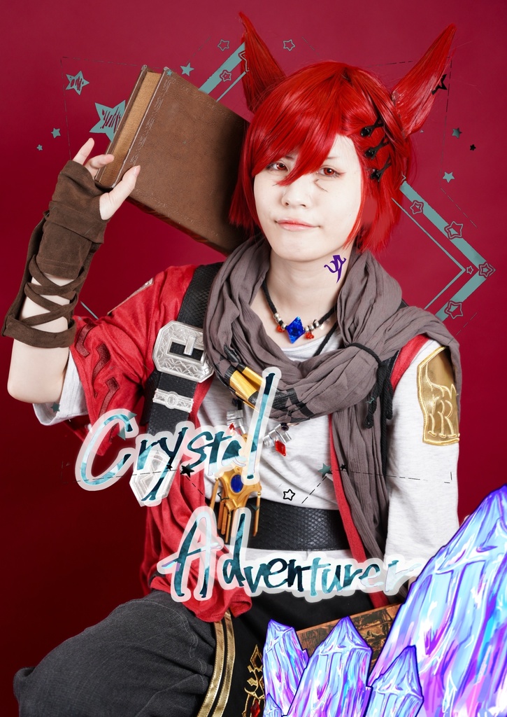 Crystal Adventurer