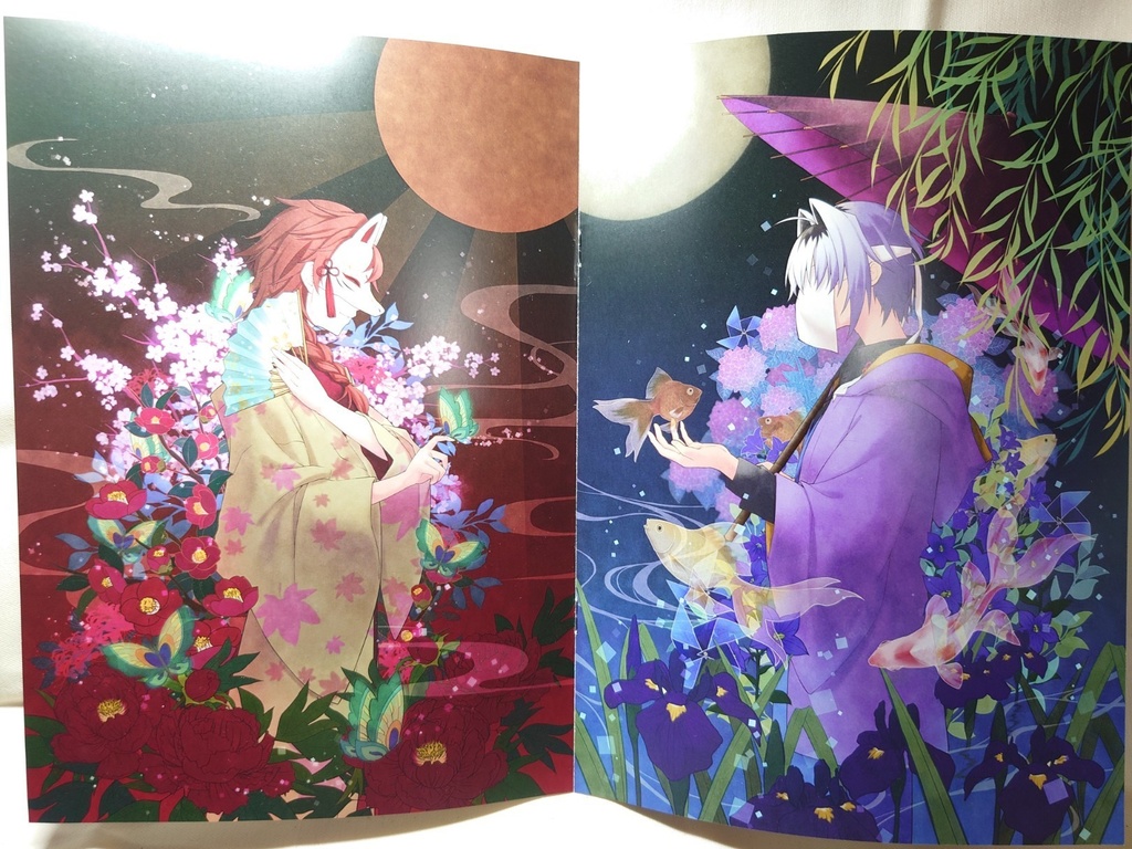 【イラスト本】Feel Free to