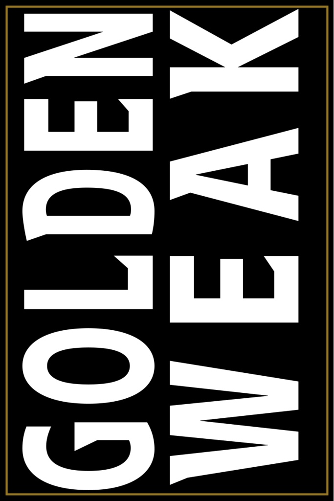 【無料素材】GOLDEN WEAK Vtuber【Vtuber素材】