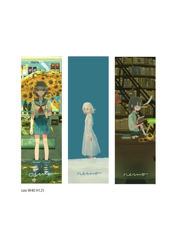 しおり３枚セット