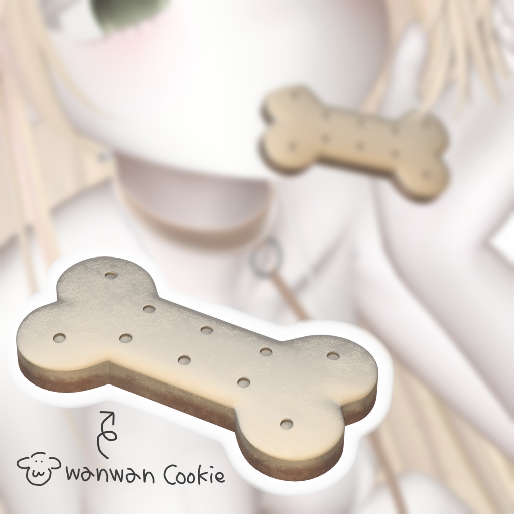 🐶Wanwan Cookie🦴